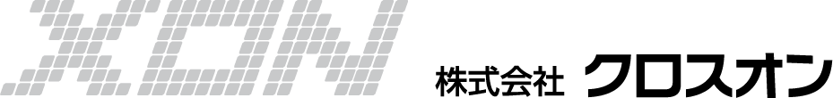 株式会社 クロスオン