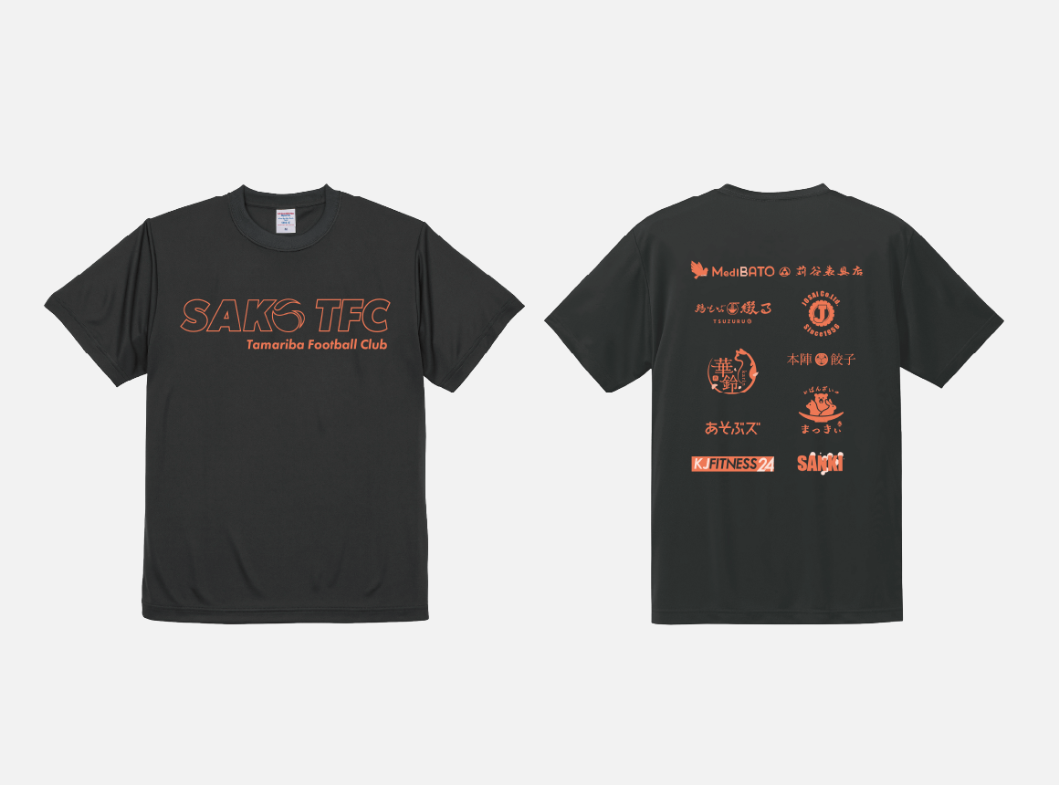 スポンサーTシャツ